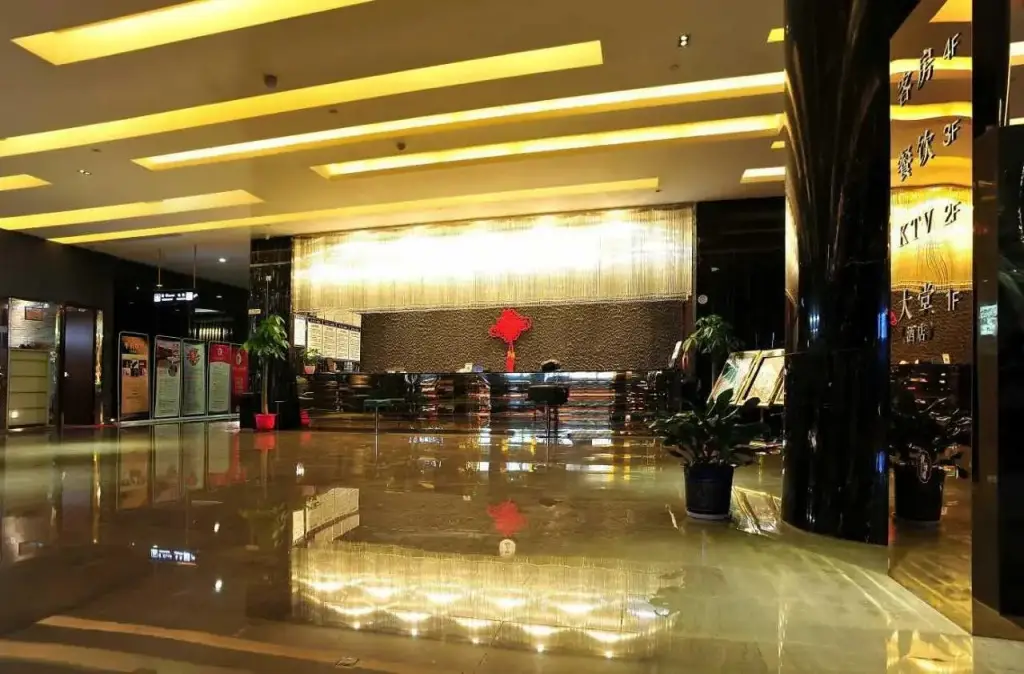 Changsha Xinyi Hotel — фото 1