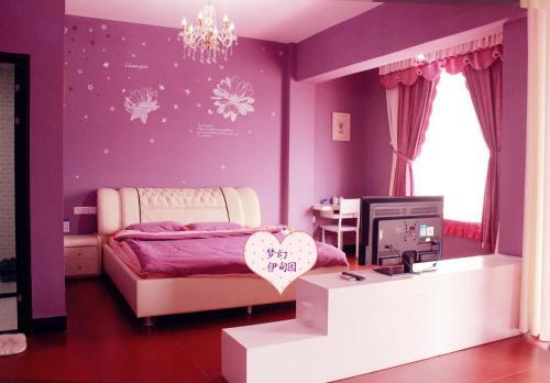 Наньпин: Wuyi Mountain Sunshine Villa Inn