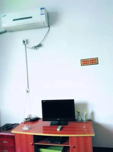 Changsha Airport Xianghui Guest House — фото 1