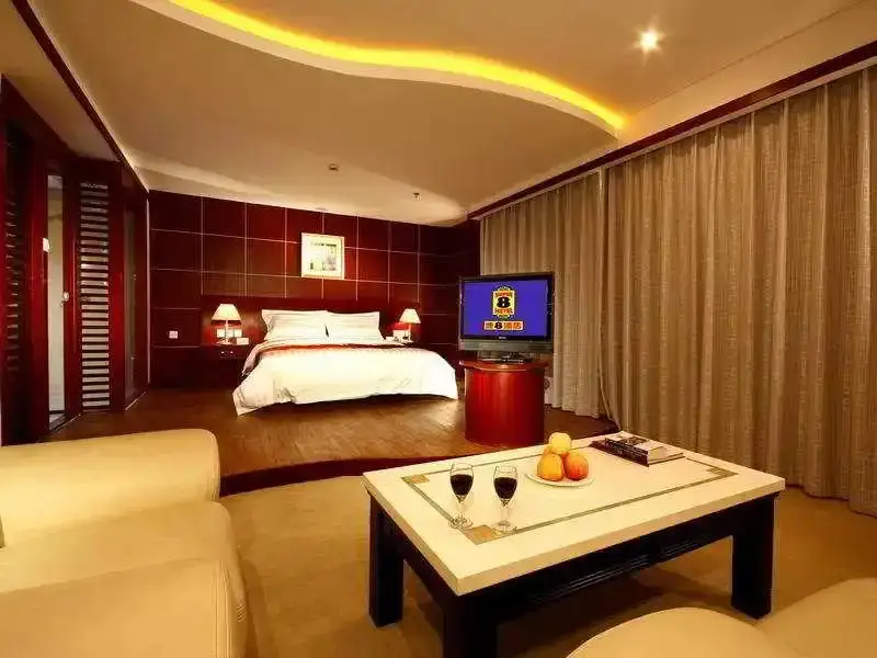 Ухань: Super 8 by Wyndham Hankou Railway Station