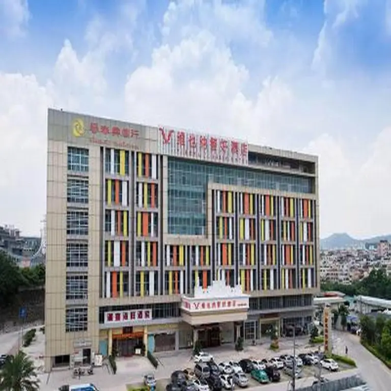 Vienna Classic Hotel Guangzhou Yanling Road — фото 1