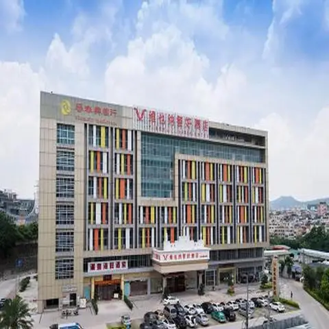 Vienna Classic Hotel Guangzhou Yanling Road — фото 1