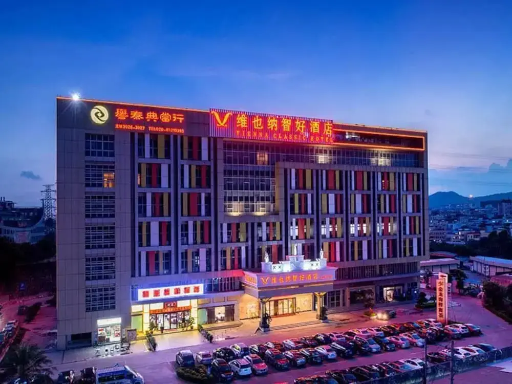 Гуанчжоу: Vienna Classic Hotel Guangzhou Yanling Road