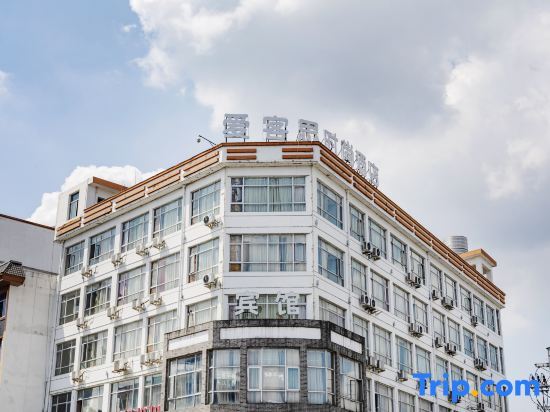 Вэньчжоу: A.K.S Chain Hotel Wenzhou Quxi Fashion Branch