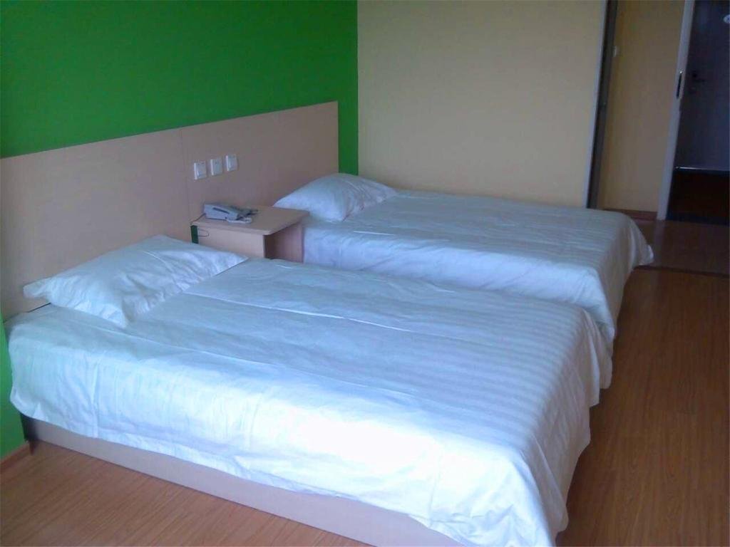 Шицзячжуан: RongHua Business Hotel
