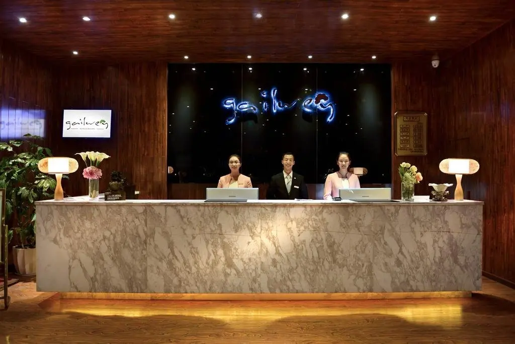 Цзючжайгоу: Rissai Valley, a Ritz-Carlton Reserve