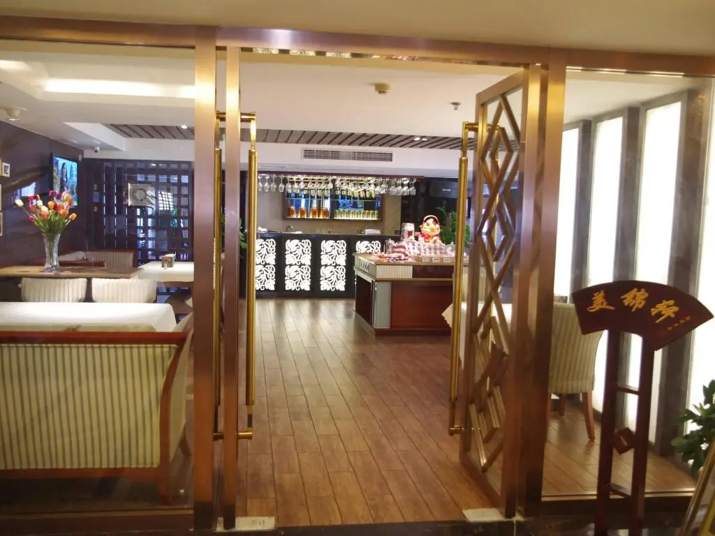 Чунцин: Golden View Hotel Chongqing