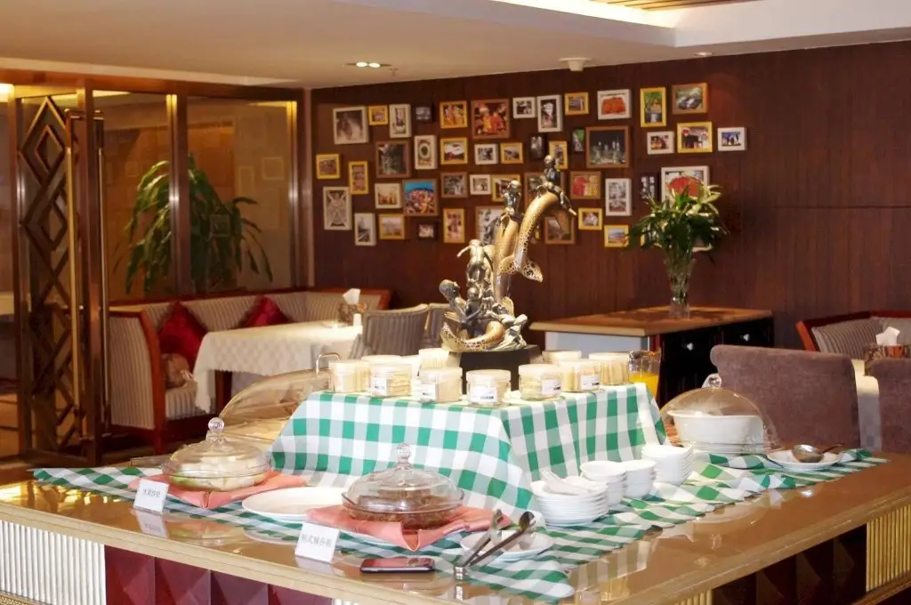 Чунцин: Golden View Hotel Chongqing