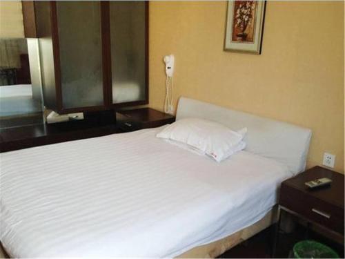 Фучжоу: Modern Shijia Chain Hotel Baolong