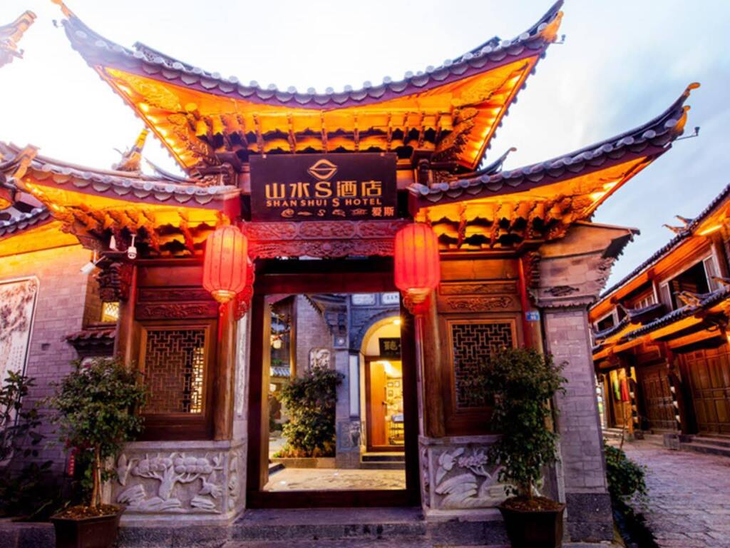 Лицзян: Lijiang Shangshui S Hotel