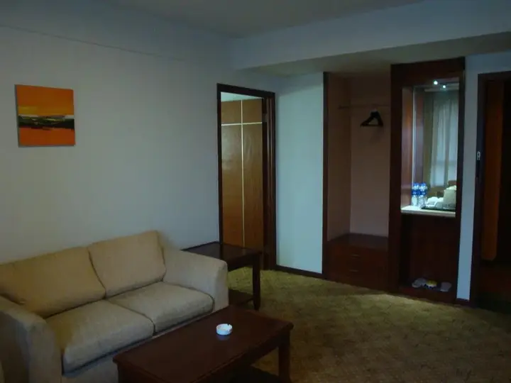 Чаншу: Changshu Kaidu Business Hotel