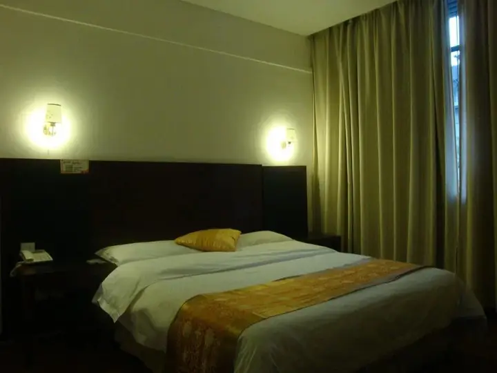 Чаншу: Changshu Kaidu Business Hotel