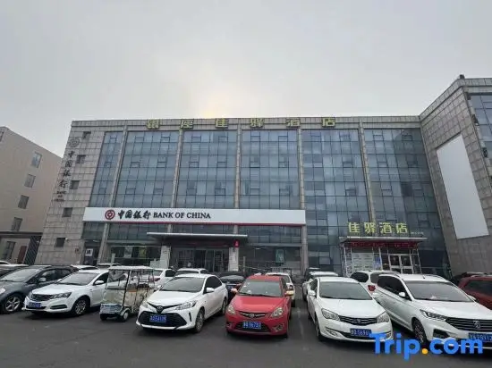 Линьи: Grace Hotel Economic Development Zone
