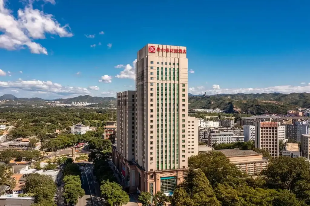 Чэндэ: Sihai International Hotel Chengde