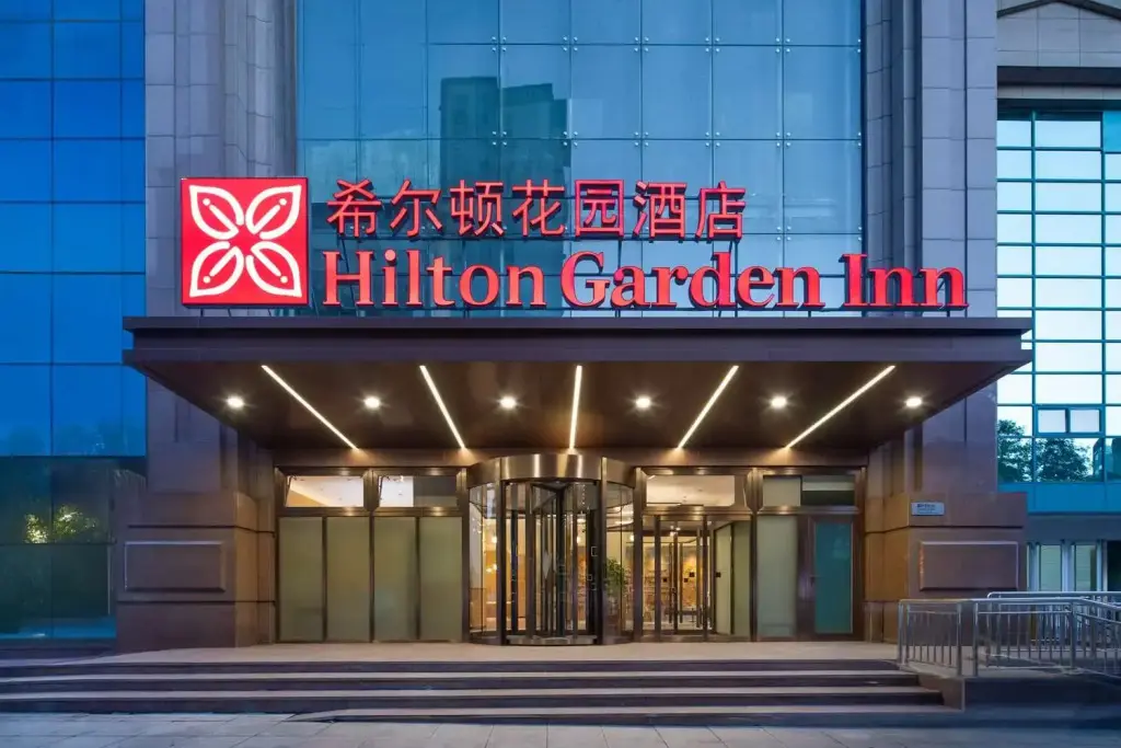 Чэндэ: Sihai International Hotel Chengde