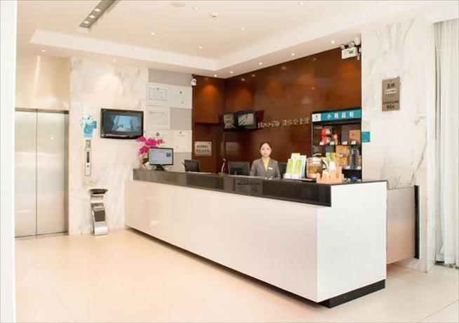 Юйлинь: City Comfort Inn Yulin Minzhu Branch