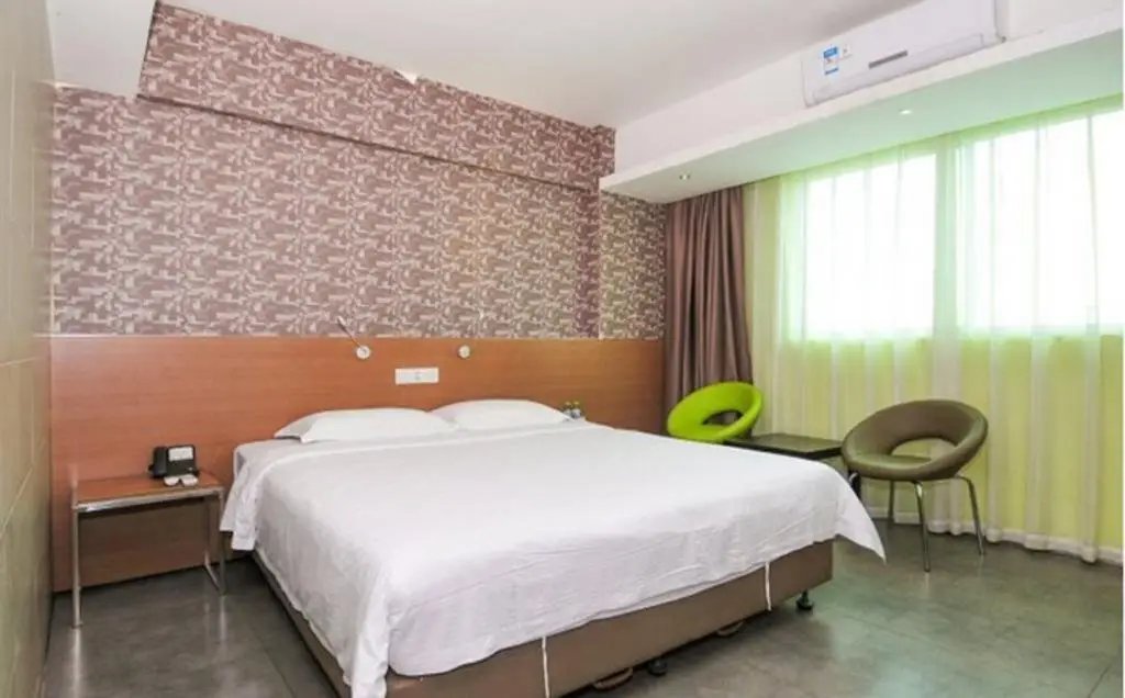 Санья: Welcome Inn Sanya Shangpin Pedestrian Street