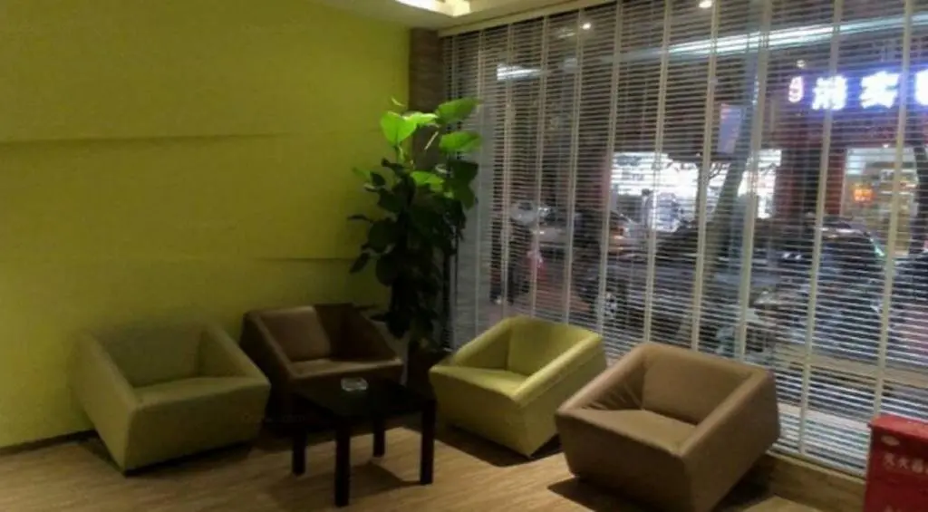 Санья: Welcome Inn Sanya Shangpin Pedestrian Street