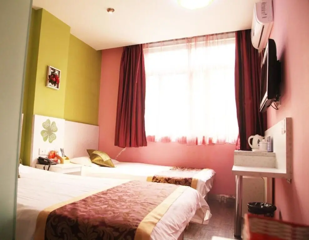 Пекин: Beijing Dequan Hotel Tianshuiyuan Branch