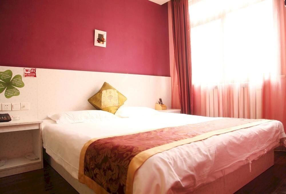 Пекин: Beijing Dequan Hotel Tianshuiyuan Branch