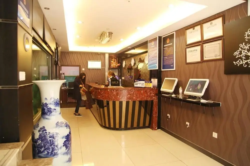 Пекин: Beijing Dequan Hotel Tianshuiyuan Branch