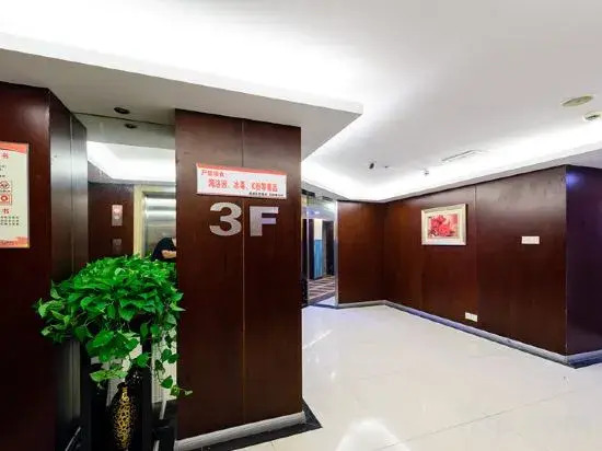 Чанчжоу: Xiajiangnan Xinggong Hotel Changzhou Fangzhicheng Branch