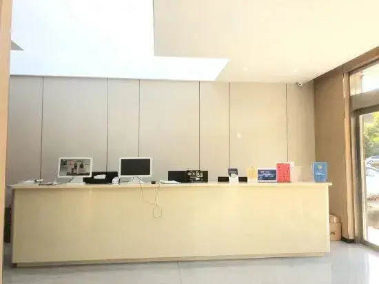 Чанчжоу: Xiajiangnan Xinggong Hotel Changzhou Fangzhicheng Branch