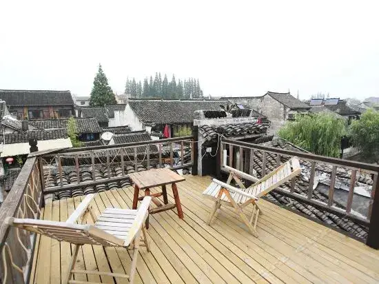 Цзясинь: Xitang Yangliu'an - Space Inn