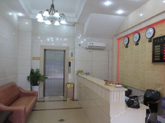 Хайкоу: Jiahe Hotel