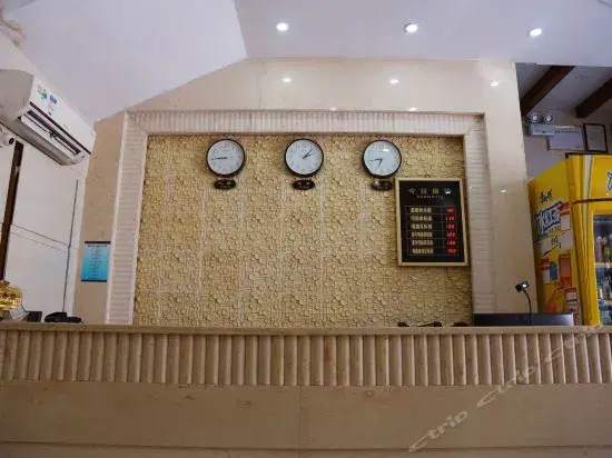 Хайкоу: Jiahe Hotel