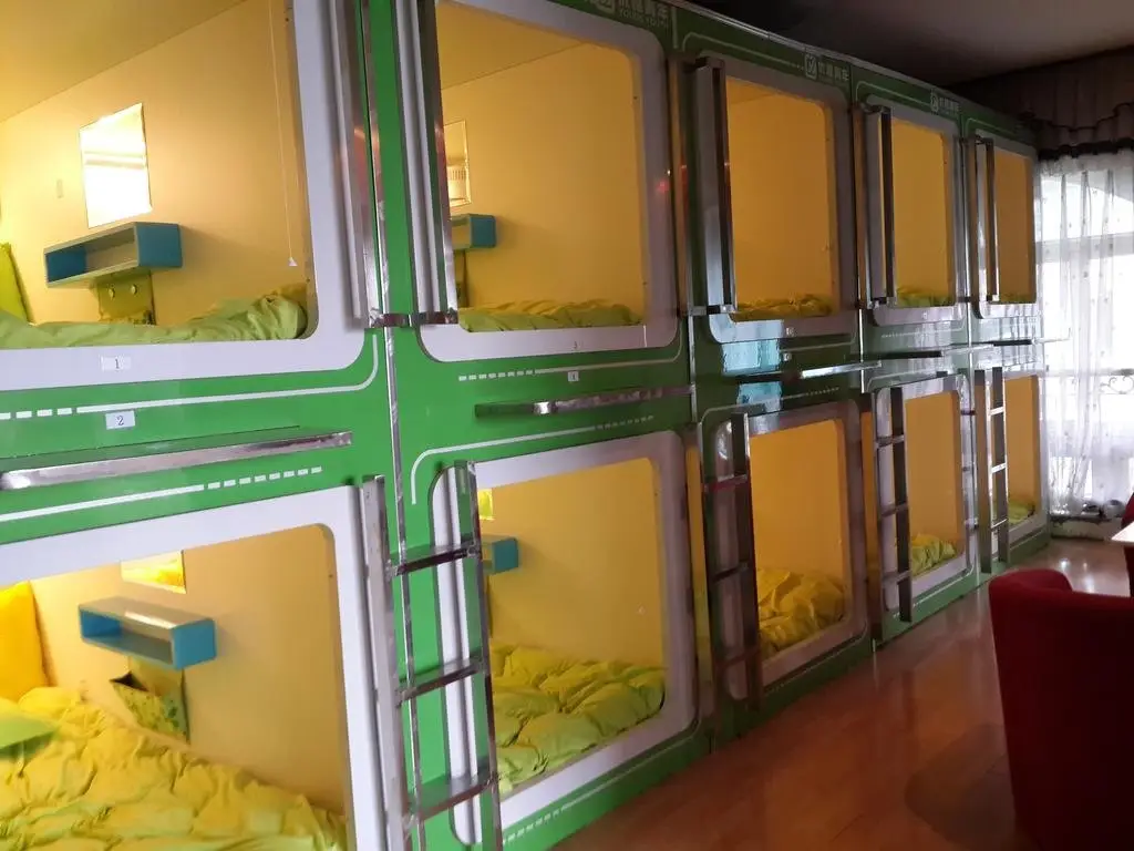 Чэнду: Chengdu Shuiyunjian Youth Hostel