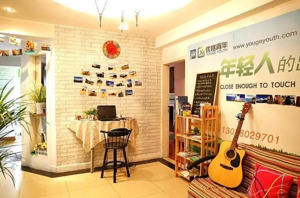 Чэнду: Chengdu Shuiyunjian Youth Hostel