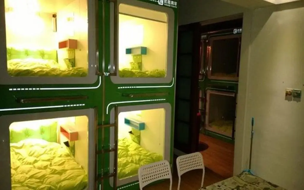 Чэнду: Chengdu Shuiyunjian Youth Hostel