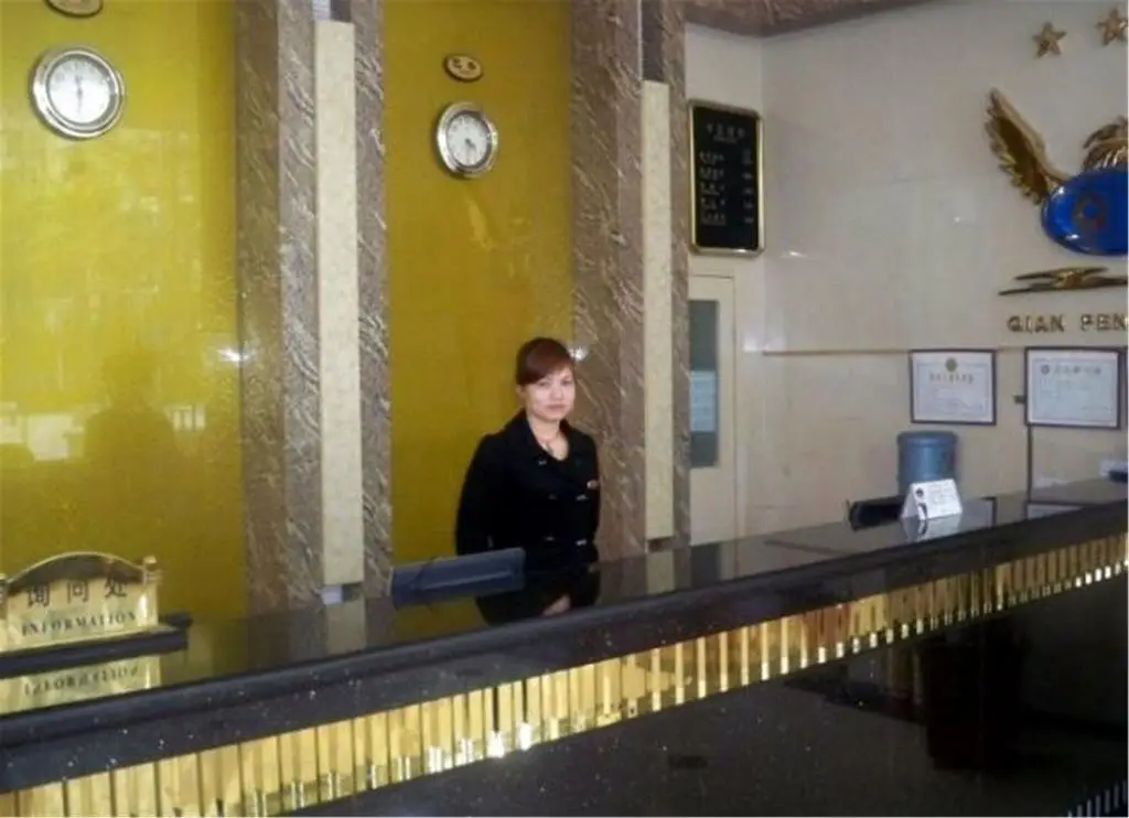 Чжухай: Zhuhai Qianpeng Hotel
