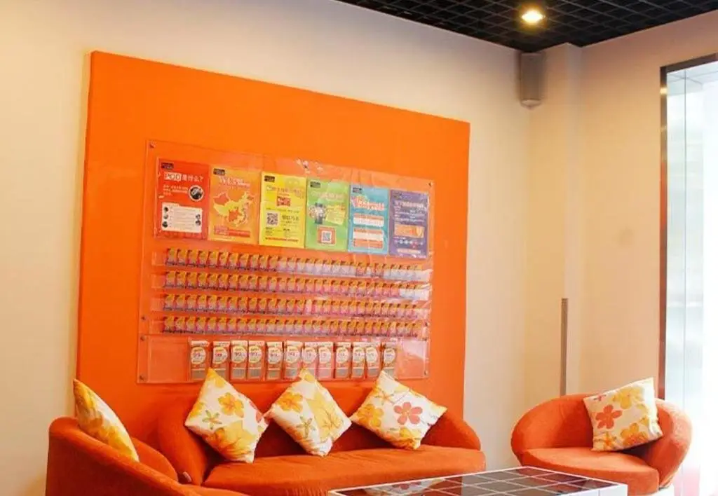 Хуайань: Pod Inn Huai'an Huaihai Plaza Normal College