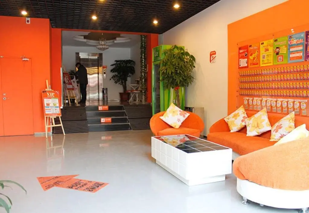 Хуайань: Pod Inn Huai'an Huaihai Plaza Normal College