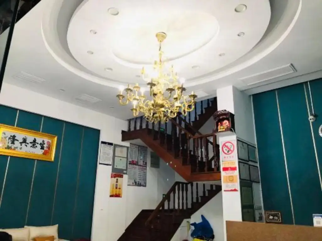 Тайчжоу: Shuhe Hotel
