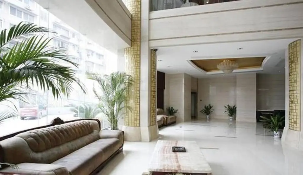 Чанша: Tiandu International Hotel