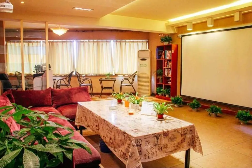 Чунцин: Letu Hostel