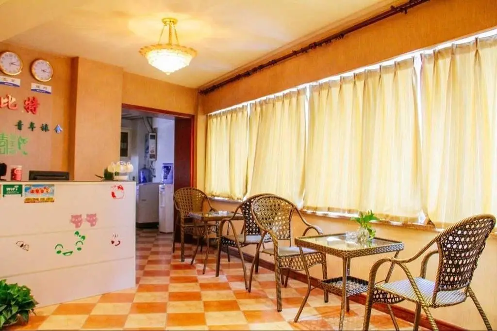 Чунцин: Letu Hostel