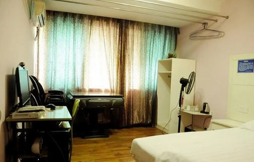 Гуйян: Guiyang Dongxin Business Hotel
