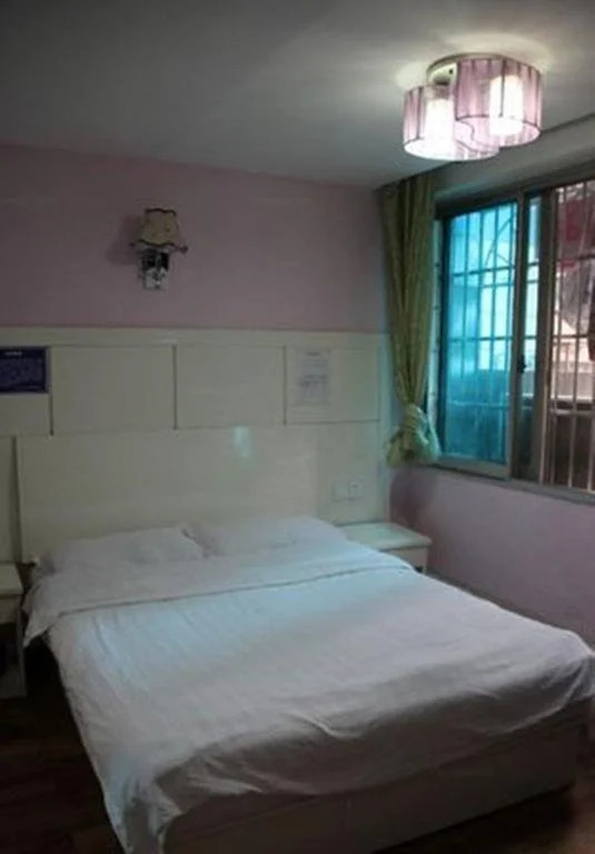 Гуйян: Guiyang Dongxin Business Hotel