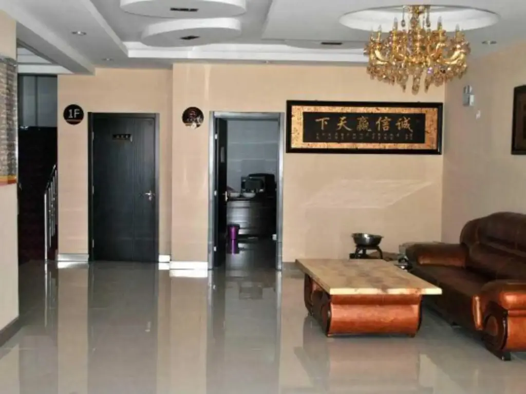 Пекин: Super 8 Beijing Xiao Tangshan Hotel
