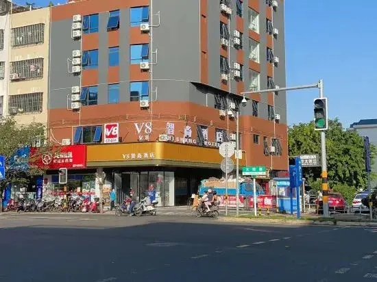 Хайкоу: V8 Theme Hotel Fucheng