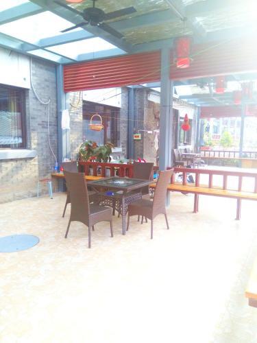 Пекин: Simatai Old Town Guisheng Garden Farmstay