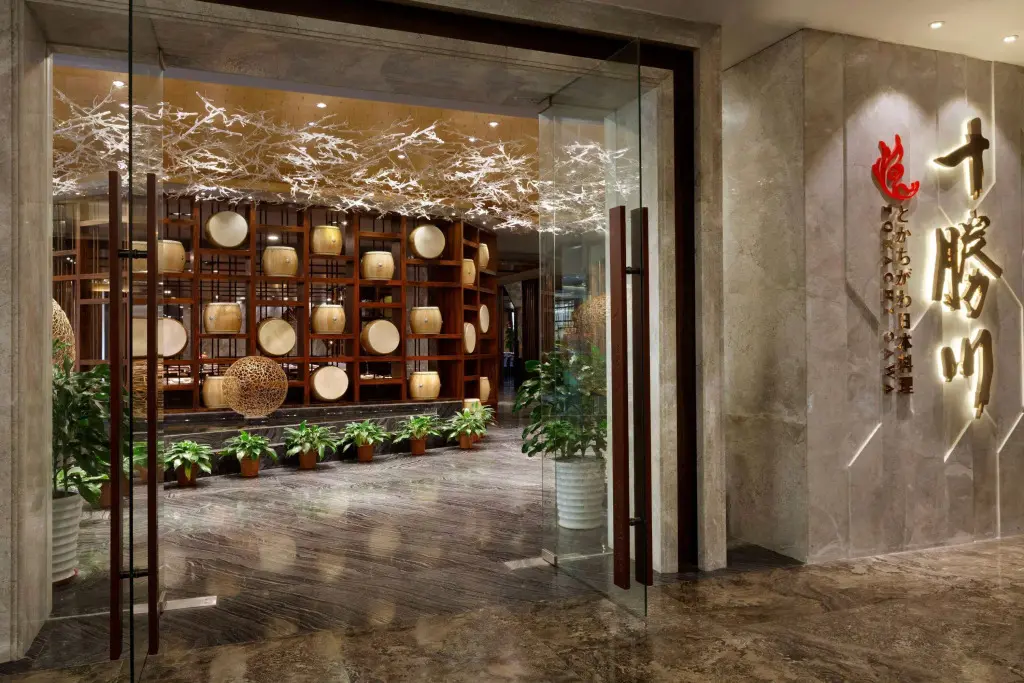 Фошань: Ramada Foshan