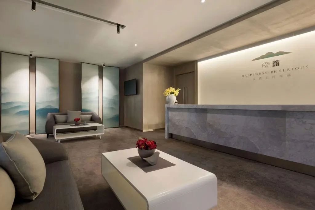 Фошань: Ramada Foshan