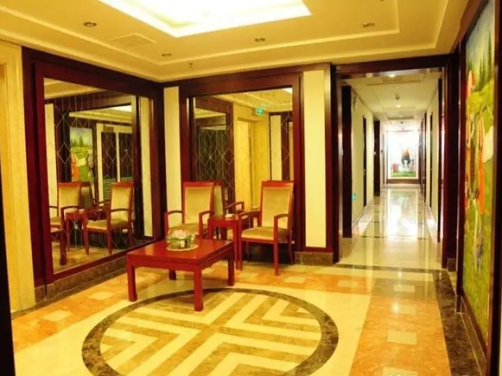 Хайкоу: Pengsheng Hotel