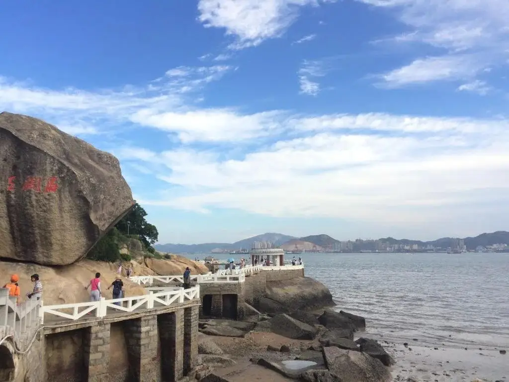 Сямынь: Xiamen Shangri Inn