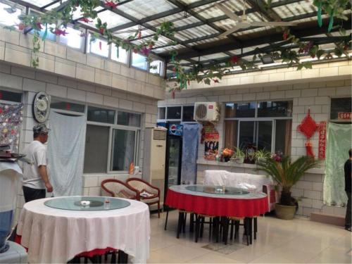 Пекин: Beijing Miyun Reservoir Yishan Xiaozhai Homestay